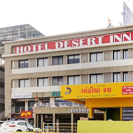 Hotel Desert Inn Tharad Kültér fotó
