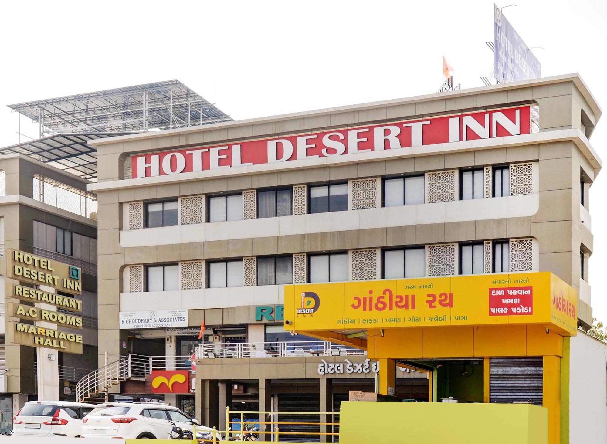 Hotel Desert Inn Tharad Kültér fotó